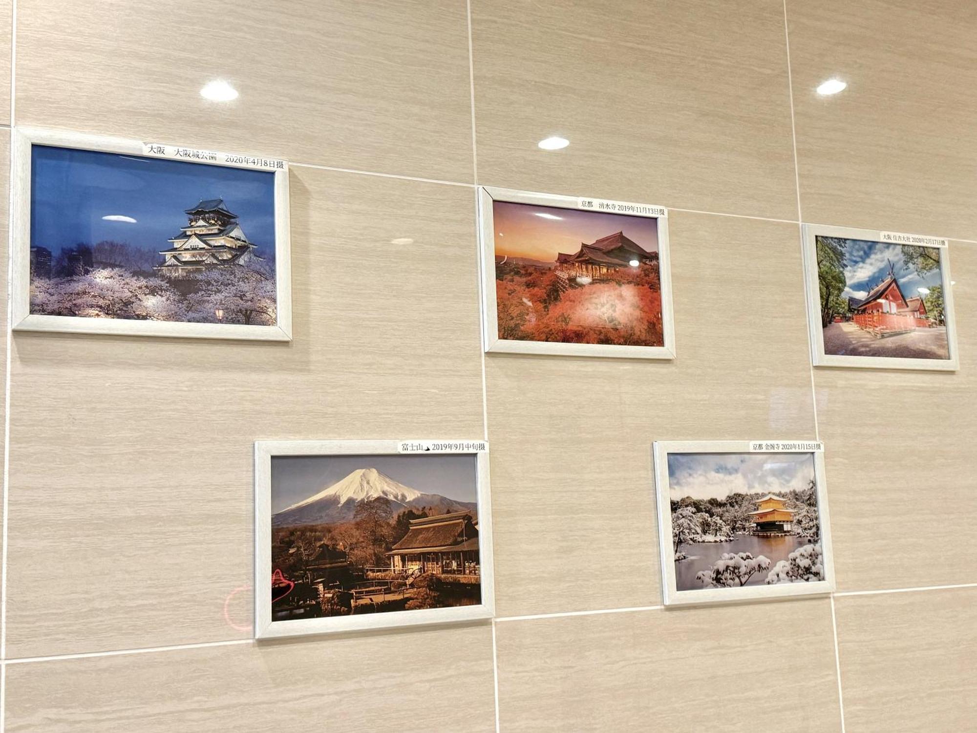 新建大人気黒門市場徒歩3分 道頓堀難波心斎橋徒步7分 日本橋駅徒歩5分東方レジデンス Osaka Dış mekan fotoğraf