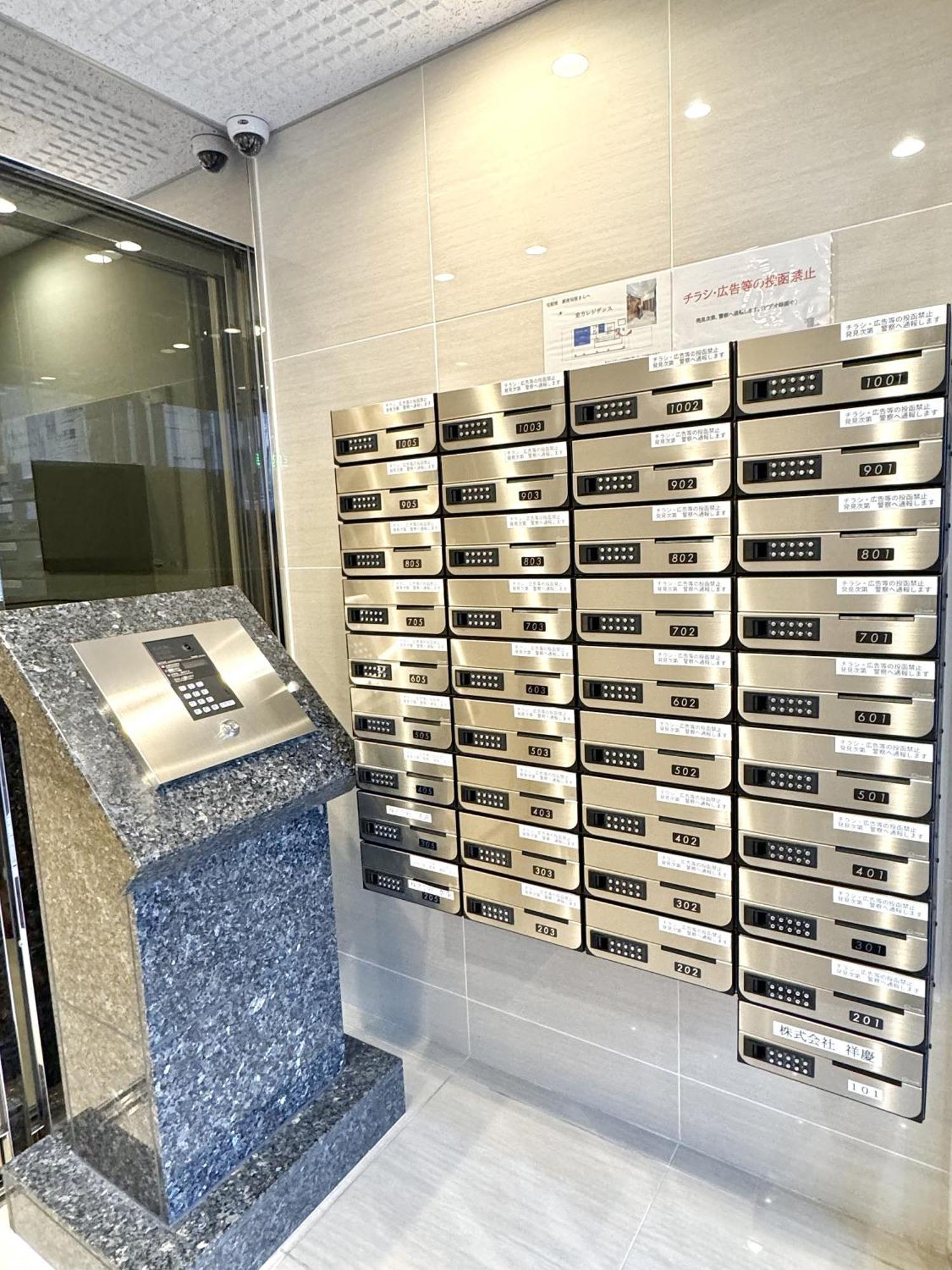 新建大人気黒門市場徒歩3分 道頓堀難波心斎橋徒步7分 日本橋駅徒歩5分東方レジデンス Osaka Dış mekan fotoğraf
