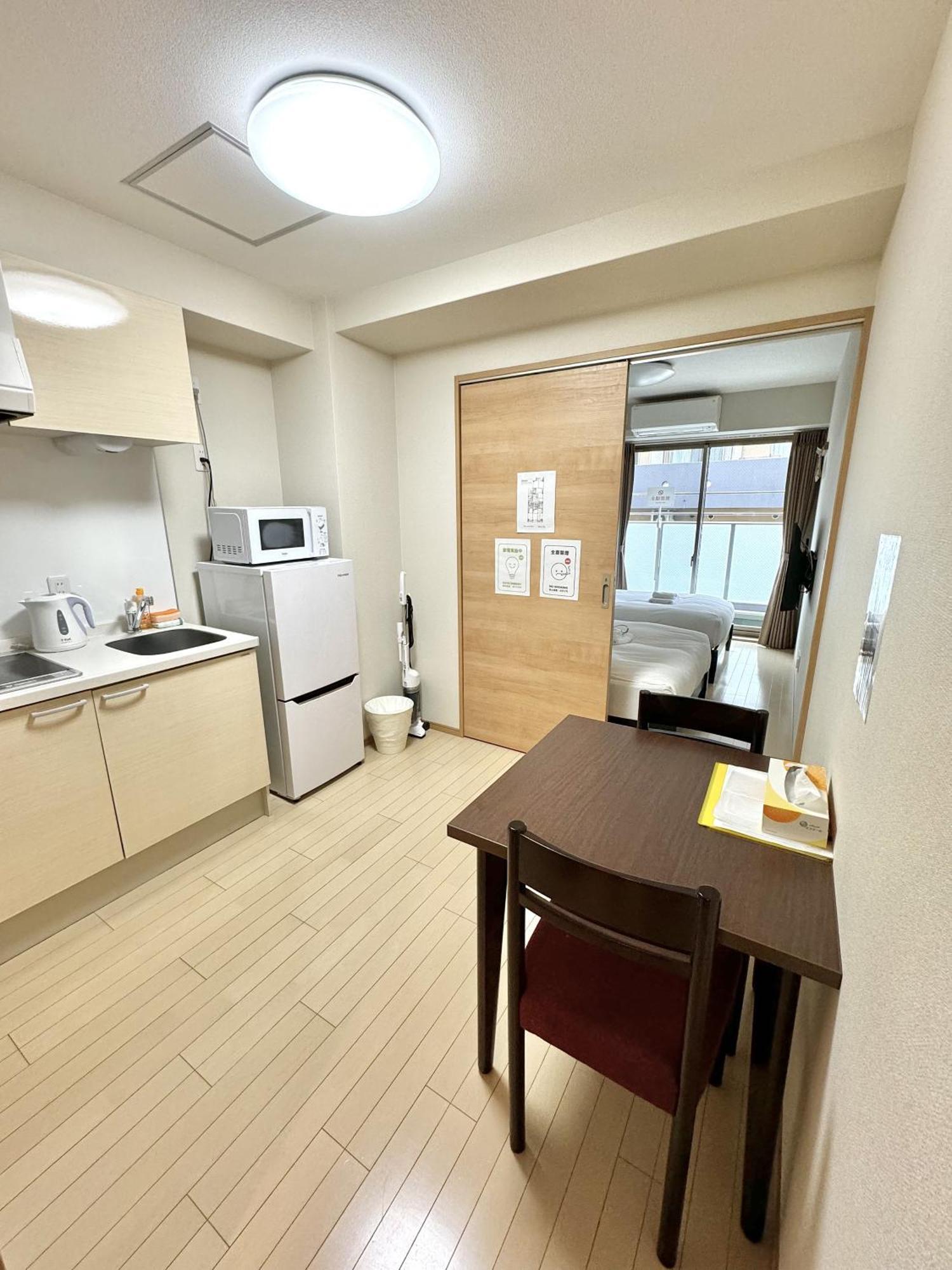 新建大人気黒門市場徒歩3分 道頓堀難波心斎橋徒步7分 日本橋駅徒歩5分東方レジデンス Osaka Dış mekan fotoğraf