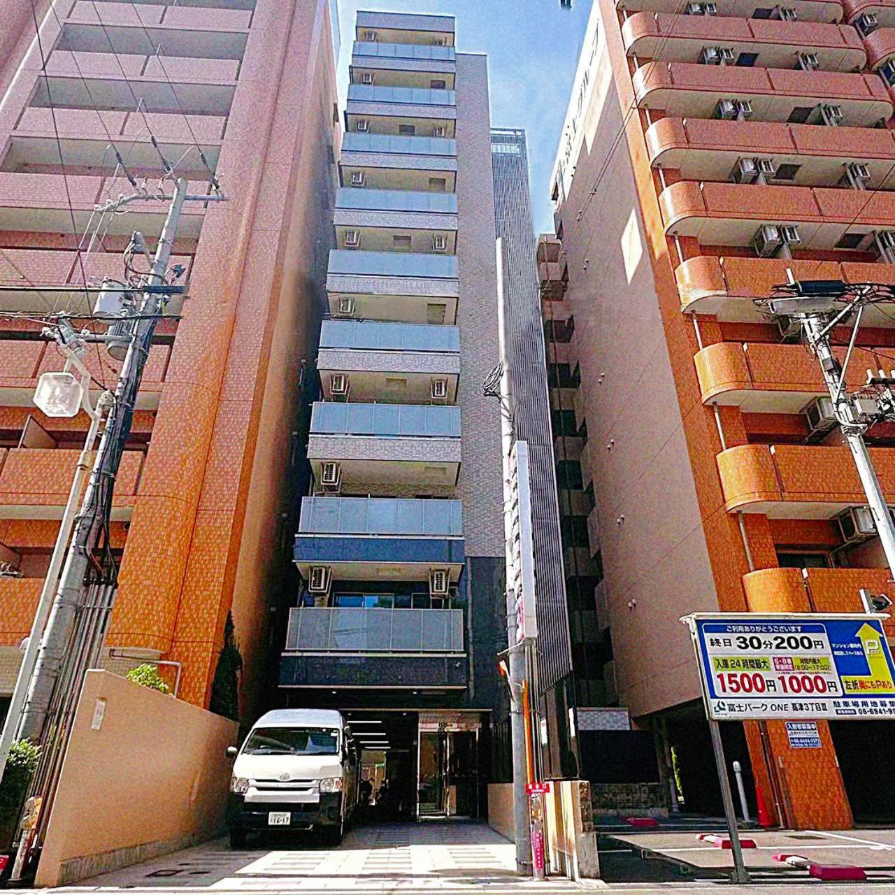 新建大人気黒門市場徒歩3分 道頓堀難波心斎橋徒步7分 日本橋駅徒歩5分東方レジデンス Osaka Dış mekan fotoğraf